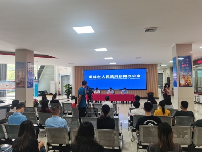 禹城：新闻发布会开到工作一线