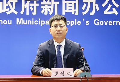 新闻发布 | “吨半粮”创建下一步怎么走？德州有这“7招”！