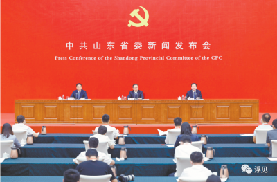 山东省委书记怎样评价山东这10年？3000字！信息量非常多！