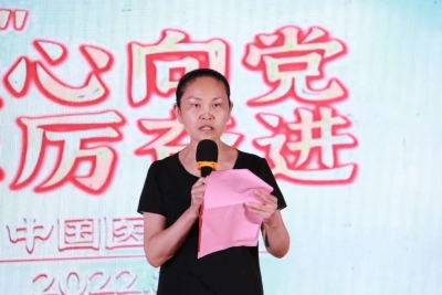“医”心向党 踔厉奋进 | 德州市第二人民医院举办第五个中国医师节庆祝暨表彰大会