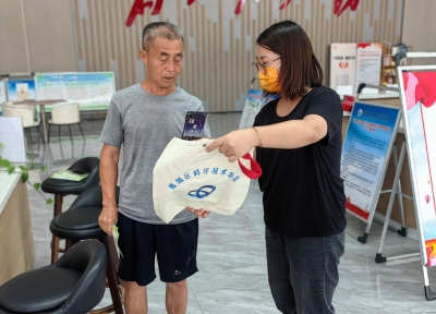 陵城区安德街道｜科普宣传进社区 远离“四害”健康生活