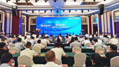 德州市5G产业联盟成立 培育5G应用新业态新模式