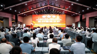 北京安贞医院与夏津县人民医院签约 建设国家心血管疾病临床研究中心协作中心