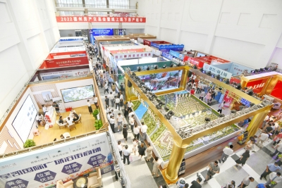 德州房地产业平稳健康发展：创新赋能  “稳”“进”并重