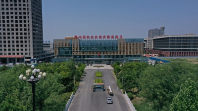 齐河县被认定为省第二批双创示范基地