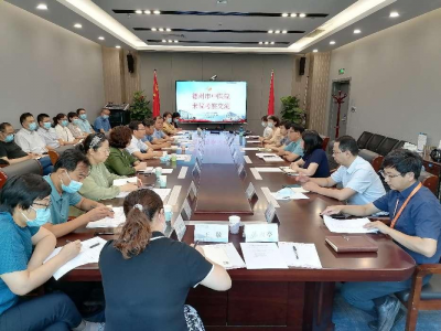 取他山之石，谋发展之策丨德州市中医院赴山东省中医院参观学习