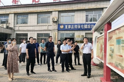德州市党员教育电视片创作骨干培训班举办