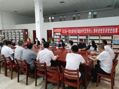 学习老一辈光荣传统 做新时代红色传人 | 德州市军休所、市图书馆党支部联合开展主题党日活动