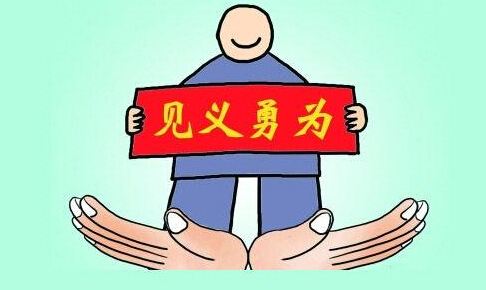 2岁男童不慎落水！临邑人大干部孙月保出手相救