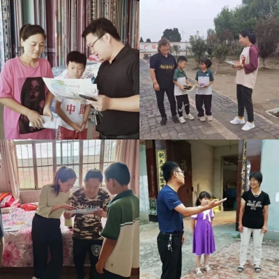 教育有情怀 家访有温度 | 乐陵:扎实推进家访 护航学生成长