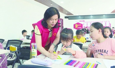 暑期托管志愿服务让孩子享受快乐暑假
