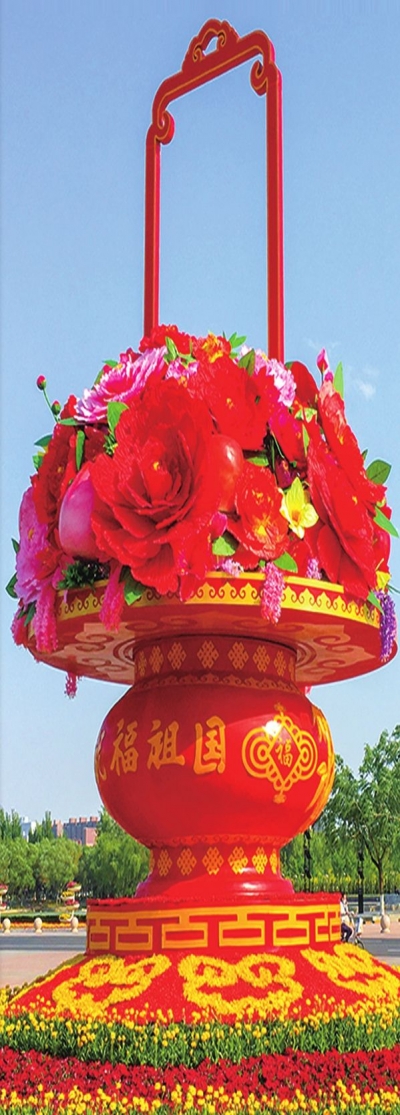 喜迎二十大｜德州市诗词协会作品辑（八）