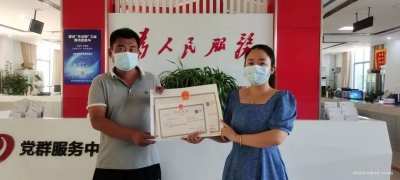 72项高频事项跨镇办理 | 齐河推出政务服务跨区域办理新模式