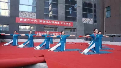 诗｜陆永先：看绿城社区“夏威夷站”文艺汇演