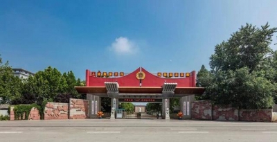 词曲｜史好泉：古贝春赞