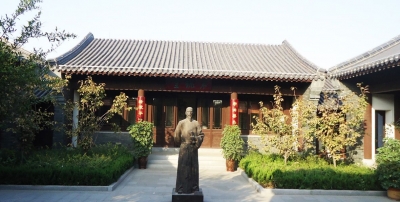 诗｜于清东：七律 · 瞻田雯纪念馆（外一首）