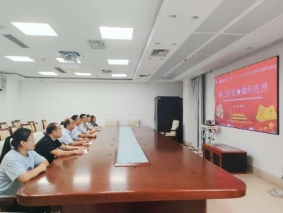 铭记历史 缅怀先烈——市红十字会开展“九一八”事变纪念日主题教育宣传活动