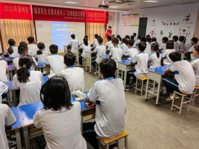 德州市司法局、市律师协会“法援惠民生 关爱未成年人”法律援助志愿服务活动走进跃华学校