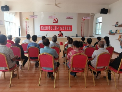 庆云徐园子乡：365暖留中心入心更暖心