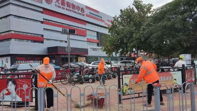 德州市环卫：开展商超、门店周边卫生集中整治活动