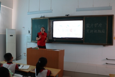 庆云县常家镇：口腔健康进校园 爱牙护牙助成长