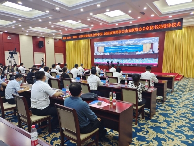 中国—越南商务理事会山东联络办公室秘书处落户德州