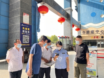 齐河加强旅游景区安全监管 | 10余部门联合驻守查隐患保安全