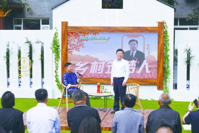 出彩新农人 | 赵华新：“归巢”筑梦 带富乡亲