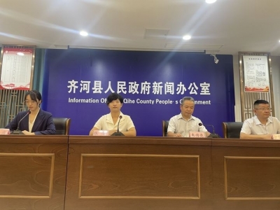 齐河县收集群众看病就医方面的痛点堵点，及时化解医患矛盾 