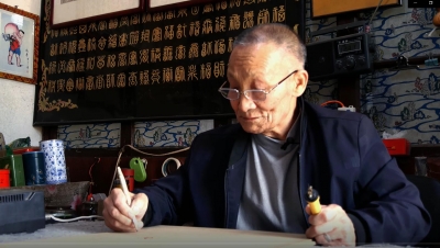 匠心绝活 | 于宝昌以铁为笔以火为墨：​木板上烙丹青