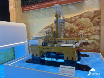 蓝鲸1号、雪蜡车、新文房四宝……“奋进新时代”主题成就展山东单元展品都在这！