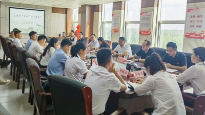 “青年”话“清廉” | 乐陵市举行廉洁主题沙龙活动  
