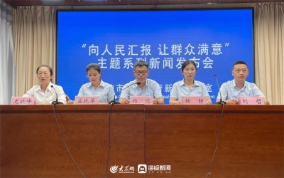 向人民汇报 让群众满意丨乐陵市乡村三级服务体系打通就业“最后一公里”