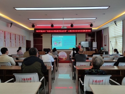 以宣促防 守好百姓钱袋子 | 德州2022年“防范电信网络新型违法犯罪”主题宣传社会治安志愿服务活动走进大东关社区