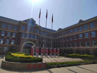 德州市文明校园 | 陵城区第四实验小学：以优秀校园文化浸润学生童年