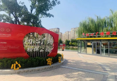 夏津县：“创新模式 暖心服务”城区建成新时代文明实践志愿服务点9处