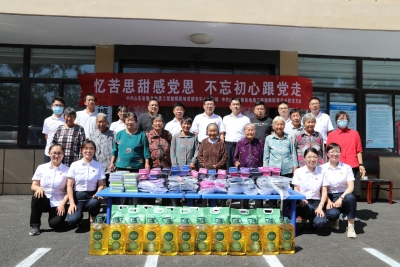 省地矿局水文二队联合济南地环院、鲁南院枣庄分院开展“忆苦思甜感党恩 不忘初心跟党走”主题党日活动  