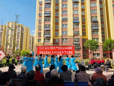 陵城退休干部张子富：奏响晚年的幸福乐章