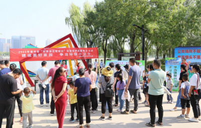 德州市自然资源局：开展“建设美好家园 争当环保小卫士”环境保护志愿服务活动