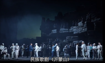 视频｜《沂蒙山》大满贯幕后的故事