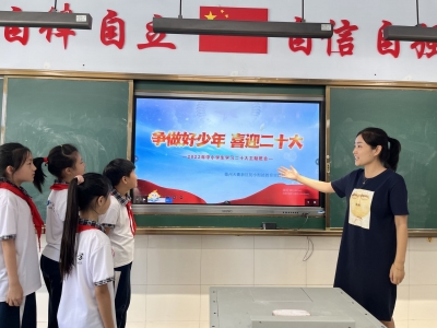 诗｜张清昌：教师赞二首