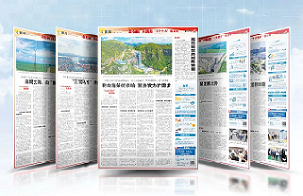 “走在前、开新局”：讲好山东故事 展现山东担当