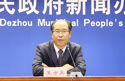 新闻发布 | 全省第二！德州66家企业获评“山东省劳动关系和谐企业”