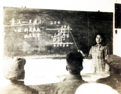 诗｜雷玉廷：老师颂