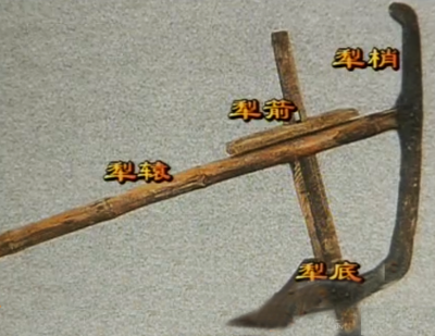 德州文史｜朱殿封：犁铧春秋