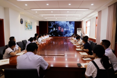 省地矿局水文二队纪委开展“纠四风顽症 树清廉之风”系列活动
