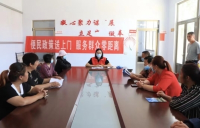 庆云中丁乡：惠民政策宣传进乡村