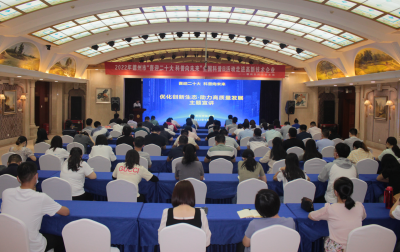 德州市科技局开展“喜迎二十大 科普向未来”全国科普日活动走进高新技术企业主题宣讲活动