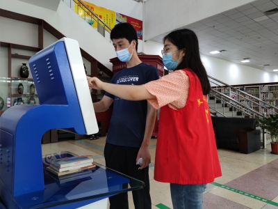 加强精神文明建设 | 省级文明单位德州市图书馆：倡导全民阅读 共建书香社会