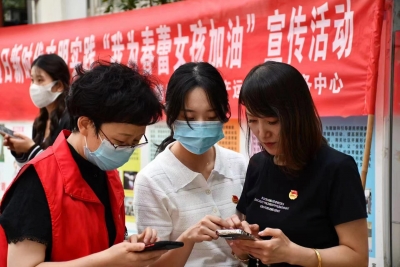 德州市公路资产运营管理服务中心开展助力“99公益日我为春蕾女童加油”宣传活动